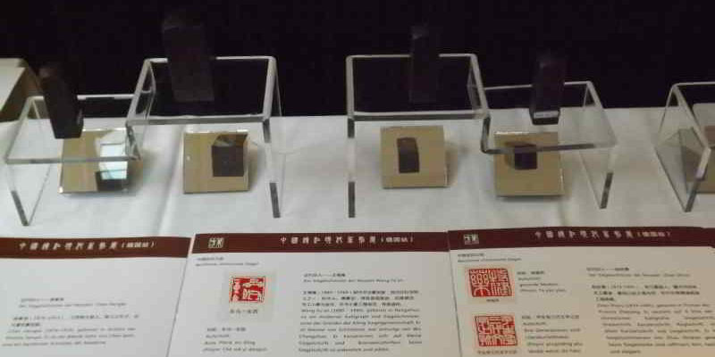 Ausstellung über chinesische Siegelschnitzerei in Berlin